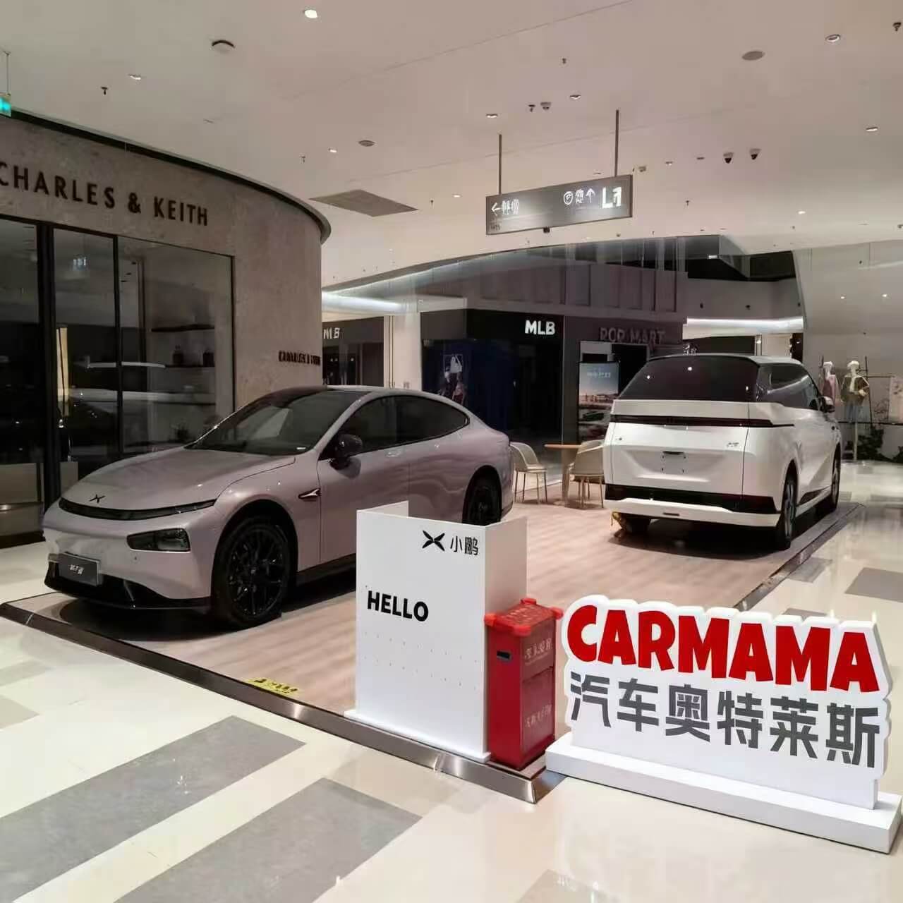 车妈妈售后网络